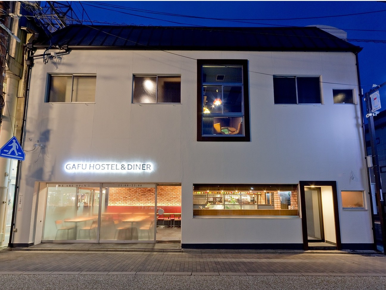 GAFU HOSTELの写真1