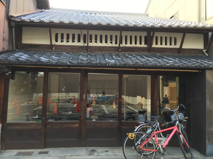 京宿 おからの写真1