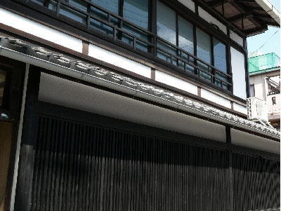 京町家のやど 別邸 佛具屋町の写真1