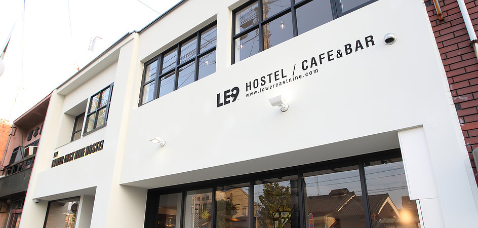 THE LOWER EAST NINE HOSTELの写真1