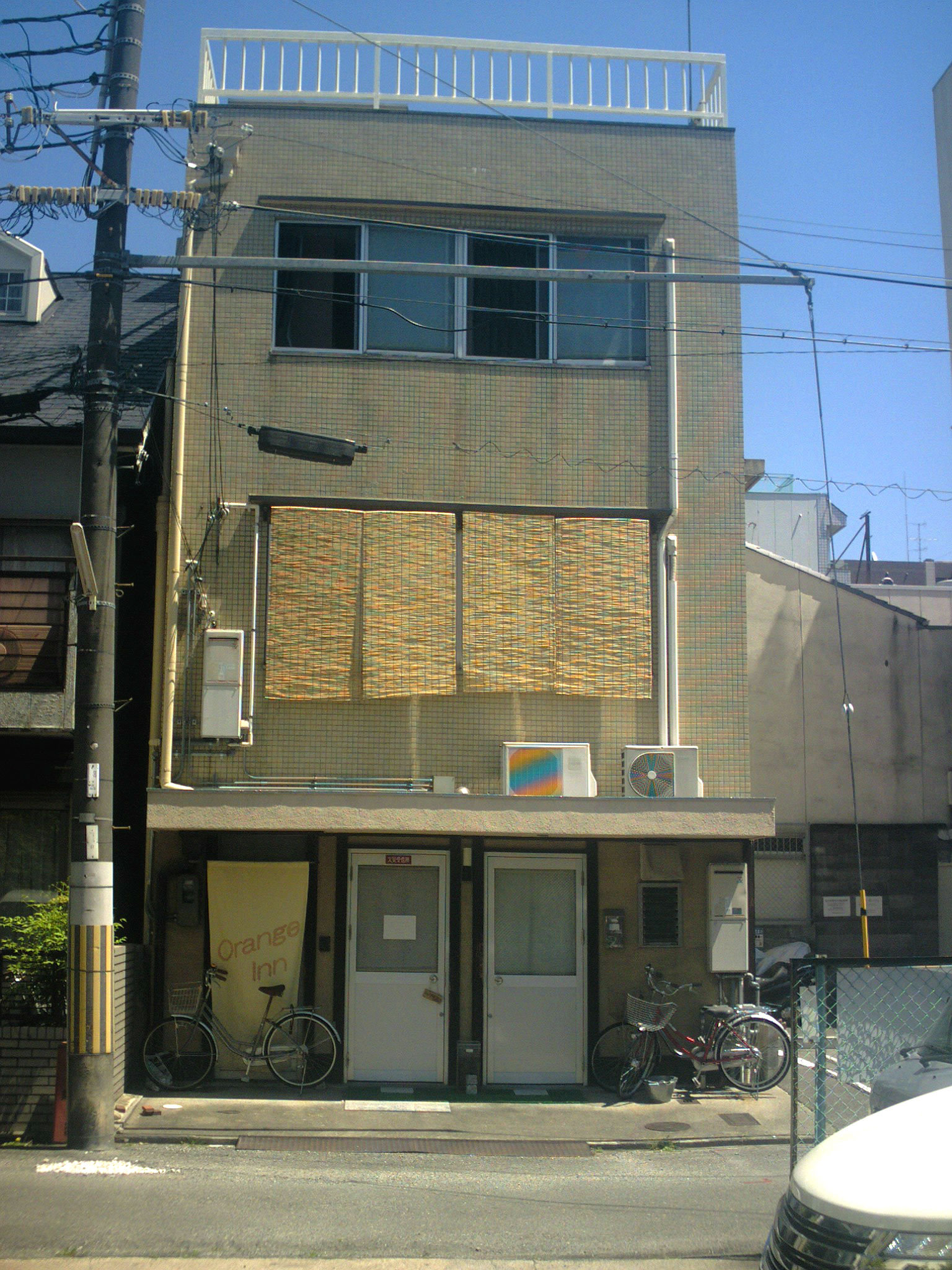 オレンジ・インの写真1