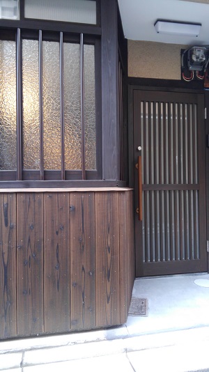 ゲストハウス コネクション 烏丸五条の写真1