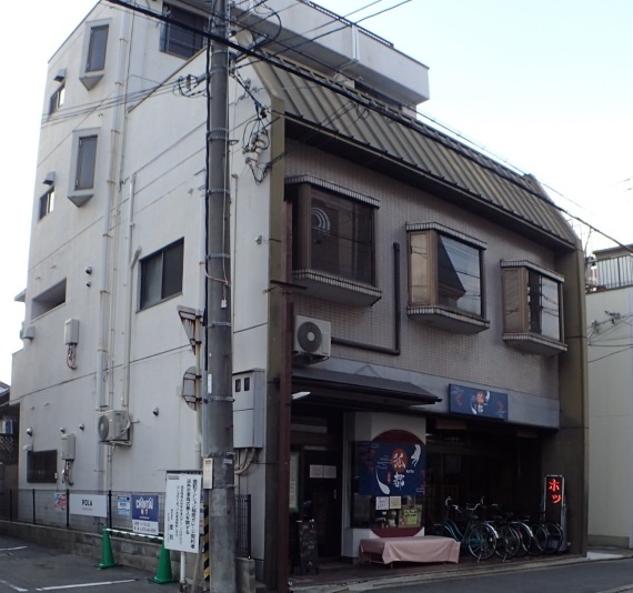 Stay Inn KOTOの写真1