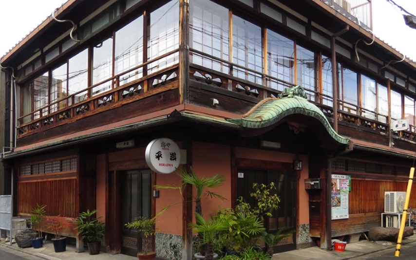 宿や平岩の写真1