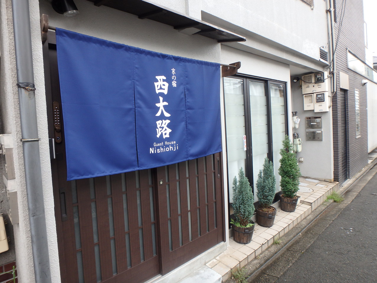 京の宿 西大路の写真1