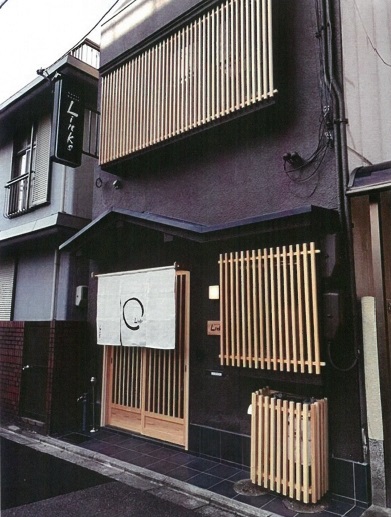 ゲストハウス リンクスの写真1