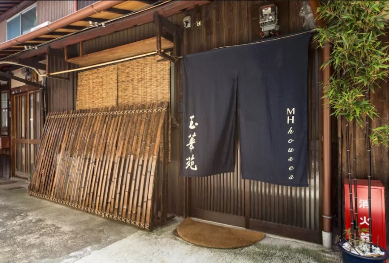 MH HOUSES 玉華苑の写真1