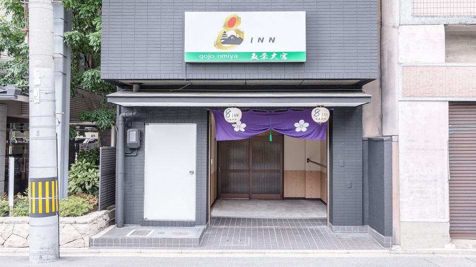 8INN 五条大宮の写真1