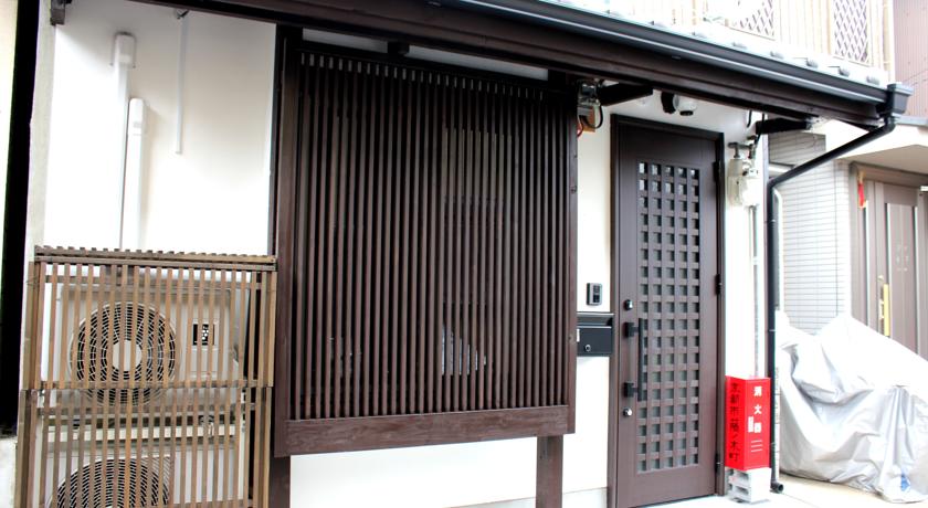 京都駅茜家の写真1