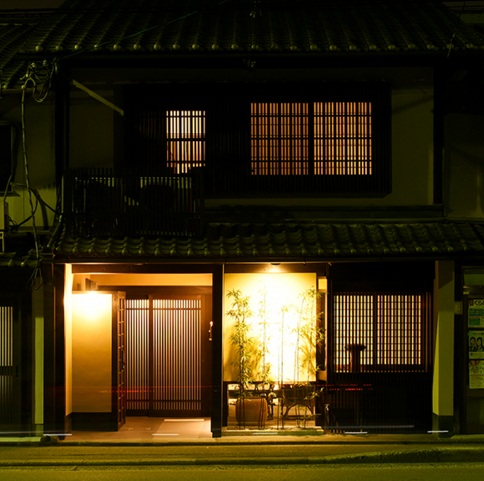 藏や大宮島原の写真1