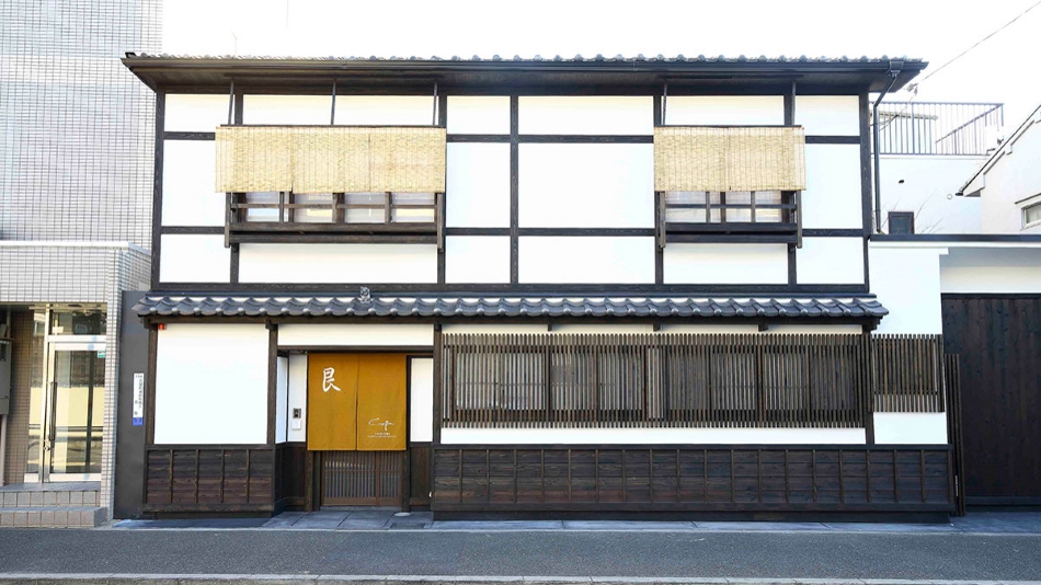 町家旅館 CAMPTON 1の写真1