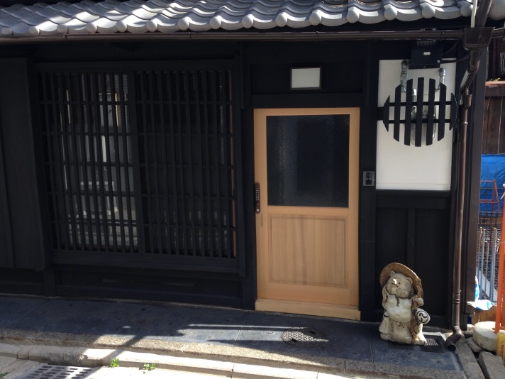 らく家 烏丸五条の写真1