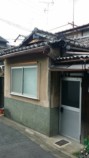 ゲストハウス 伏見セブンの写真1