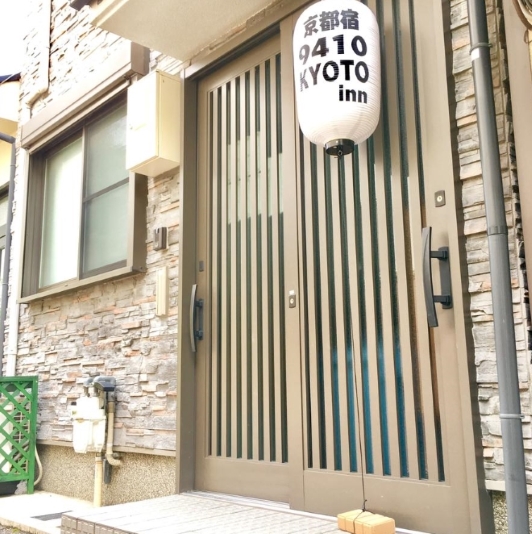 9410KYOTOの写真1