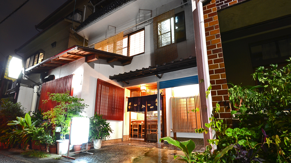 富貴 若竹の写真1