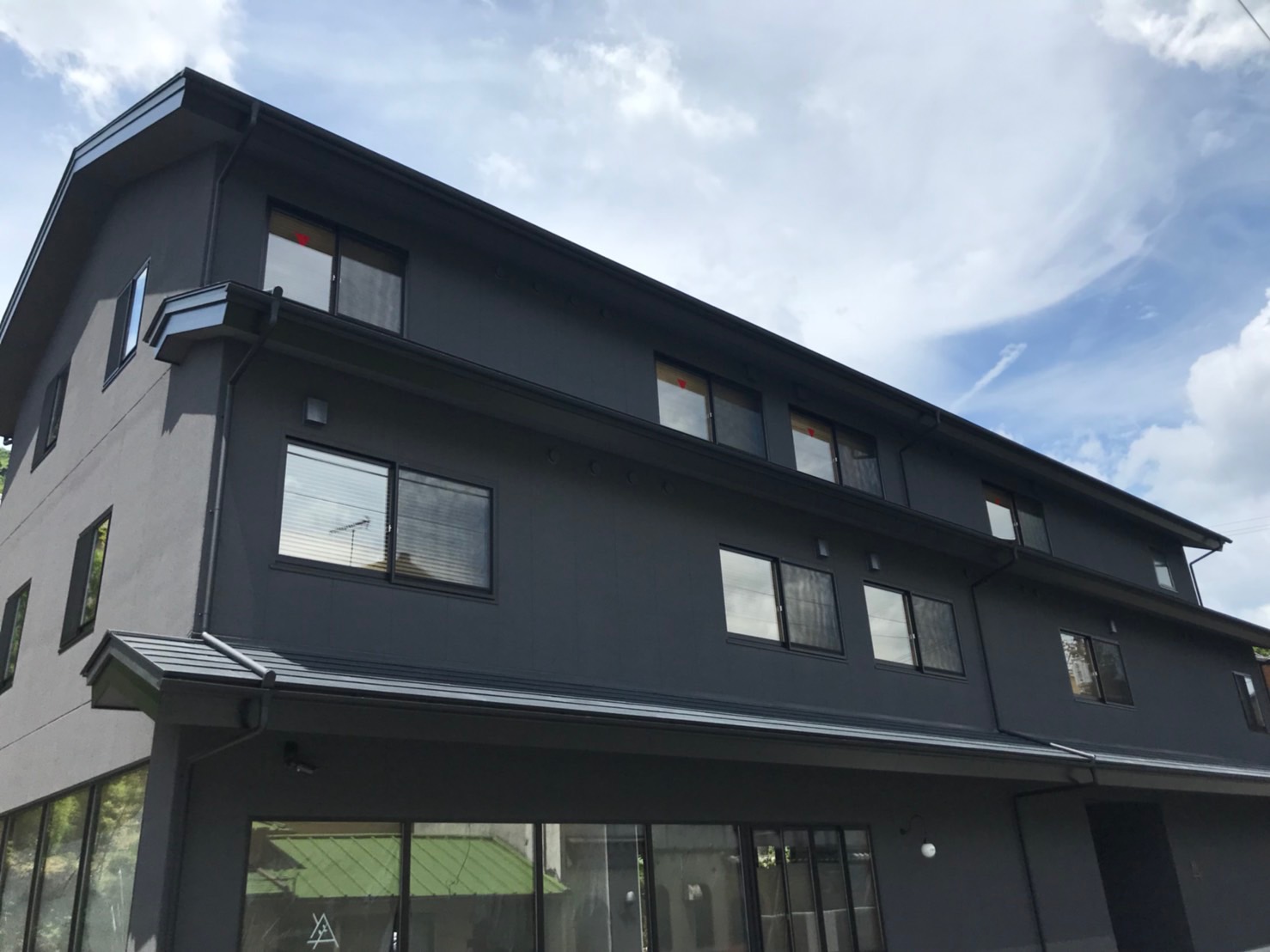 YADO Arashiyamaの写真1