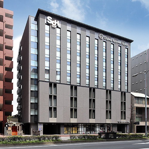 ダイワロイネットホテル京都四条烏丸の写真1