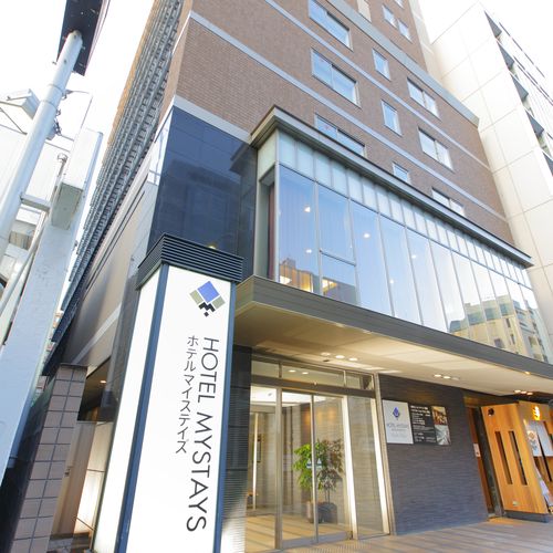 ホテルマイステイズ京都四条の写真1