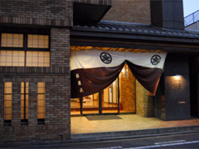 ホテル杉長の写真1