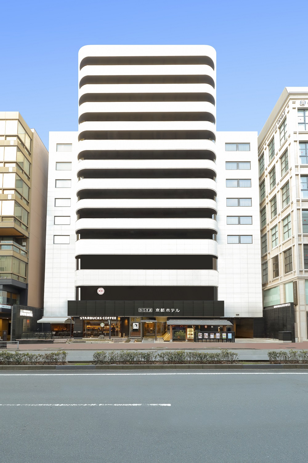 からすま京都ホテルの写真1