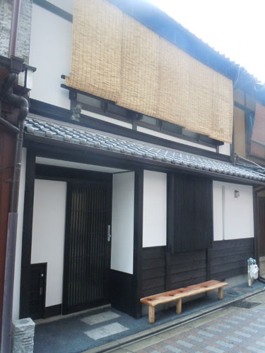 京乃宿 はなしおりの写真1