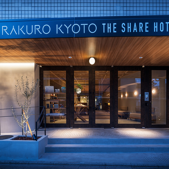 THE SHARE HOTELS RAKURO 京都の写真1