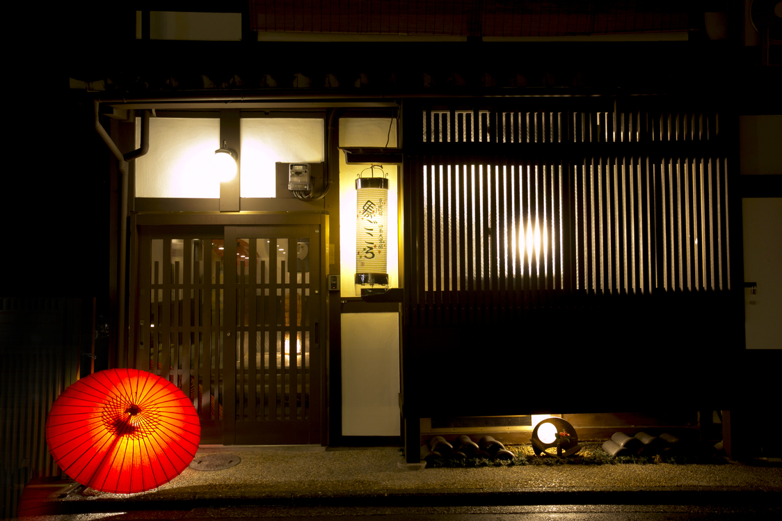 京町宿 馬ごころ 四条大宮邸の写真1