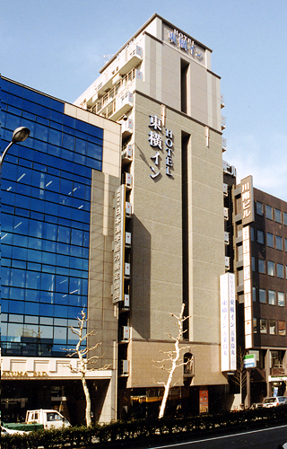 東横イン京都五条烏丸の写真1