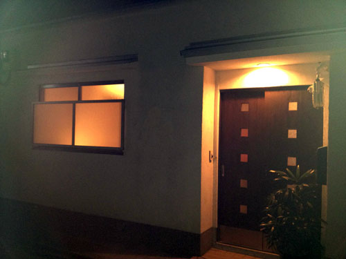 京の小宿 KANA町家の写真1