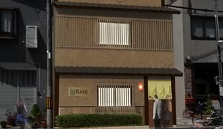 Rinn Horikawa Takatsujiの写真1