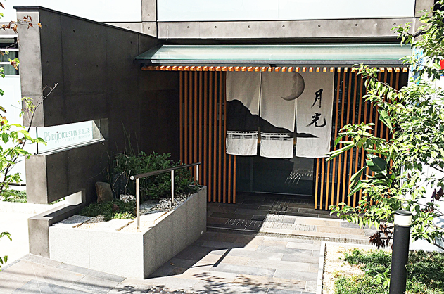 REJOICE STAY 京都二条月光の写真1