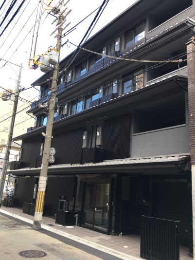 ジャパンホテルズ五条室町IN京都の写真1