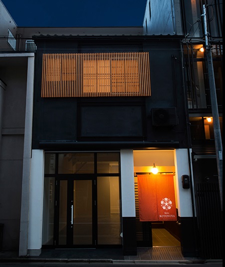 KOTONOYAの写真1