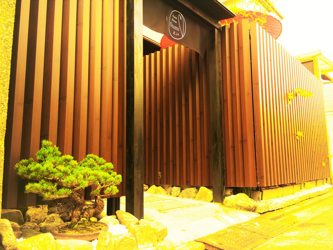 Guest House Oumi 近江の写真1