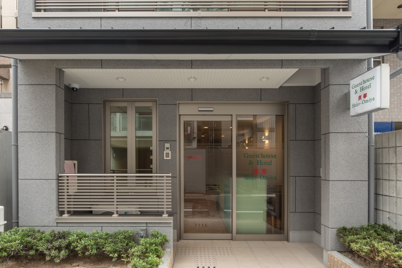 Guesthouse&Hotel 京都 Shijo-Omiyaの写真1