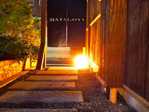 京都やどまち若宮五条の写真1