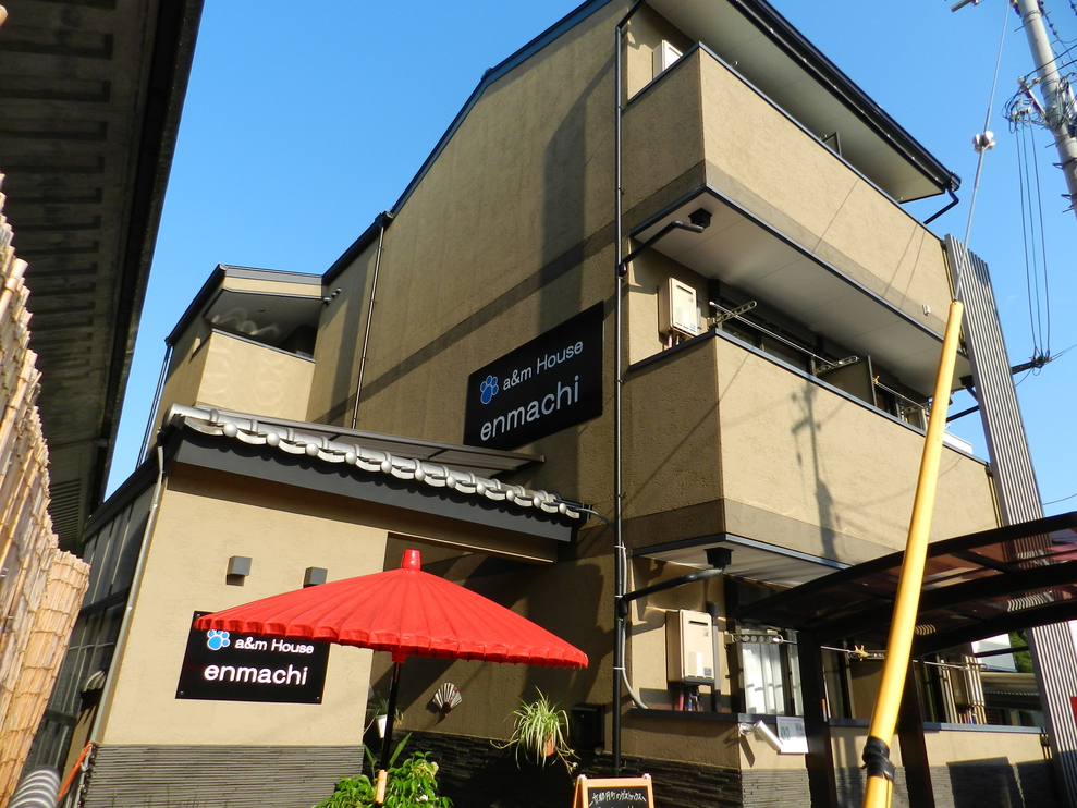a&m House enmachiの写真1