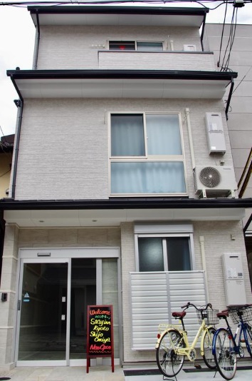 Stay inn Kyoto Shijo-Omiyaの写真1