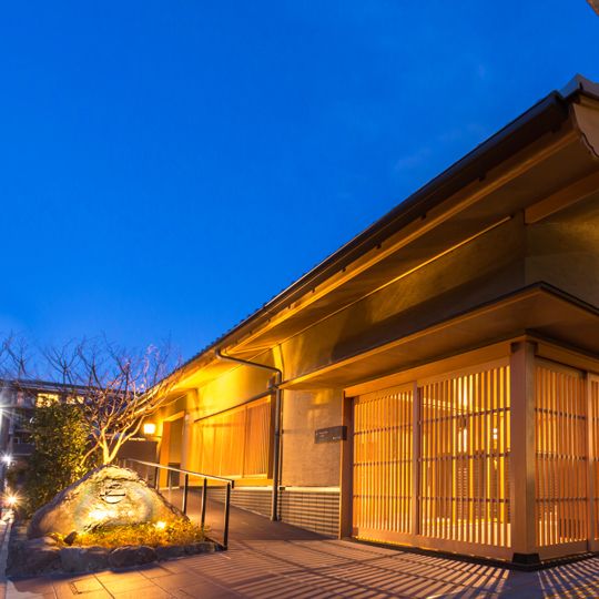 清水小路 坂のホテル京都の写真1