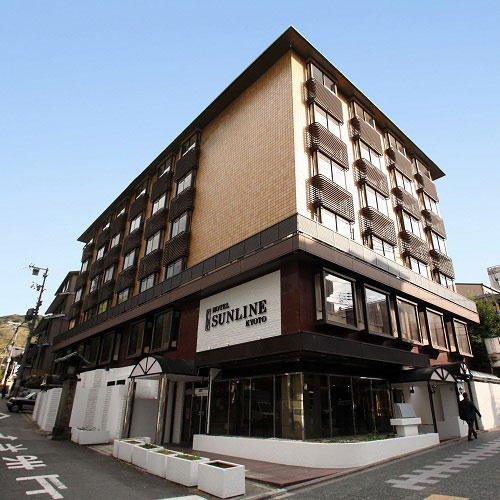 ホテルサンライン京都祇園四条の写真1