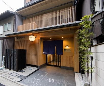 Rinn Higashiyama Sanjoの写真1