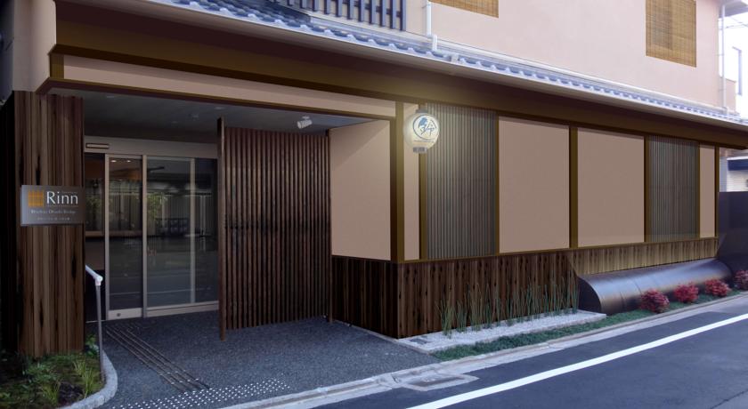 Rinn Shichijo Ohashi Bridgeの写真1