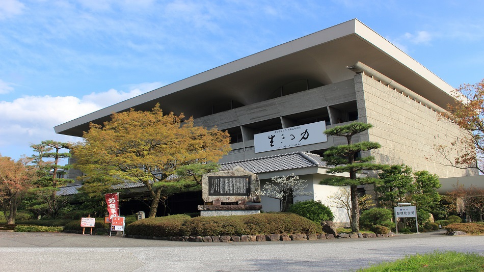 宿坊 智積院会館の写真1