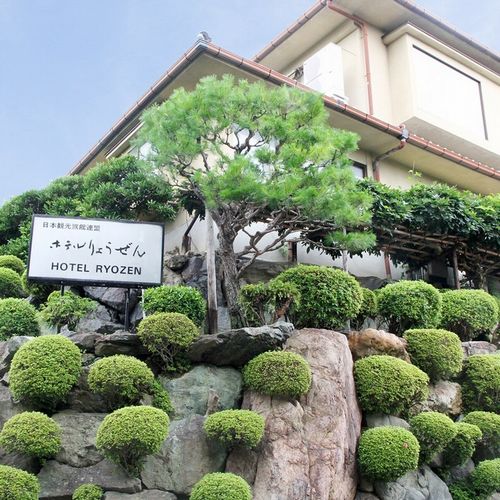 京都東山温泉 ホテル りょうぜんの写真1