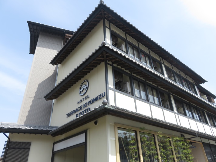 TERRACE KIYOMIZU KYOTOの写真1