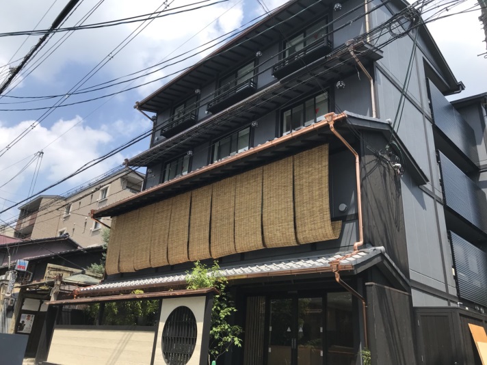 Rinn Gion Kenninjiの写真1