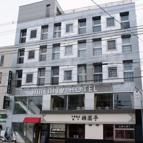 アメニティーホテルの写真1