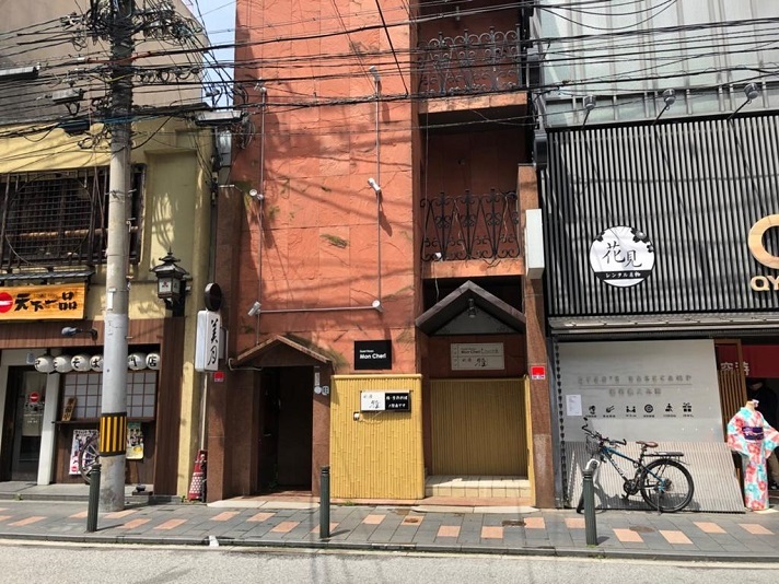 モンシェリ祇園の写真1