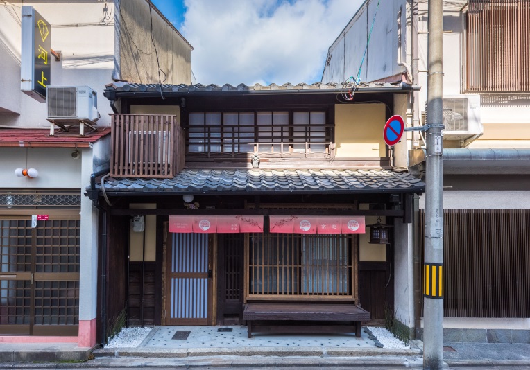 京恋 清水茶寮の写真1