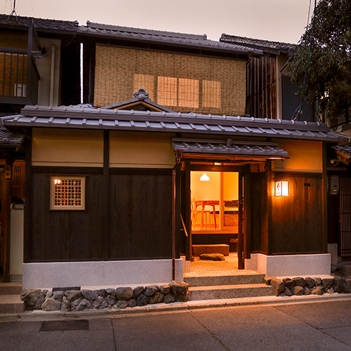 京の温所 岡崎の写真1